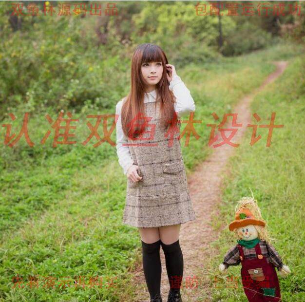 894JSP基于SSM速之达快递物资物流管理系统|程序项目源码