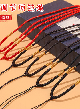 手工编织粗款平结绕金线项链