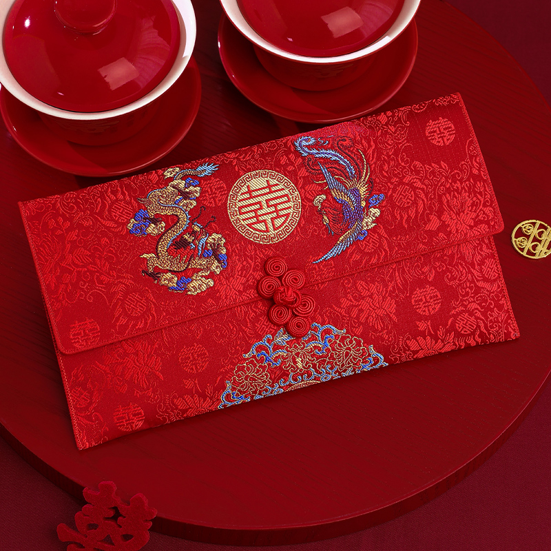 红包结婚专用万元喜包2024新款订婚高档布艺大号红包袋敬茶改口费