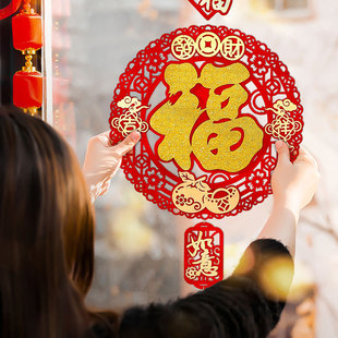 新年氛围布置过年装 饰挂件烫金立体植绒福字门挂2026马年流苏吊饰