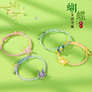 端午手工蝴蝶手绳6333