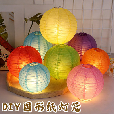 手工古风元宵灯笼材料包