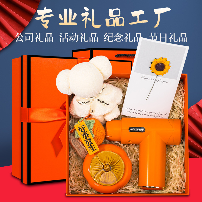 高级感伴手礼定制小众高级生日礼物送女生创意实用高档结婚礼物