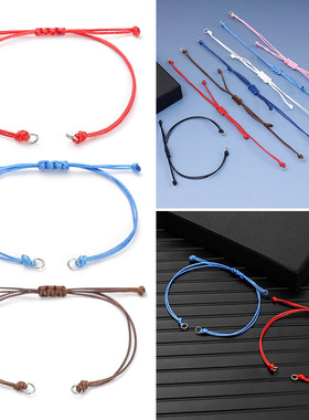 开口圈蜡线手链可调尺寸编织挂绳