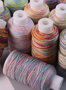 星空段染加金手搓棉线