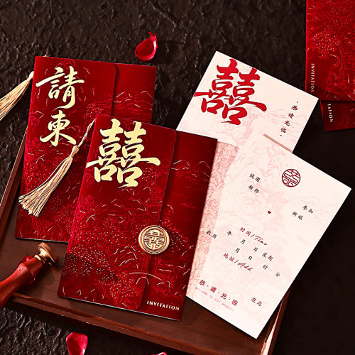 酒红丝绒婚礼请柬5102