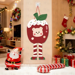圣诞节装 饰品挂饰挂旗橱窗商场珠宝店铺酒店挂布吊旗条幅场景布置