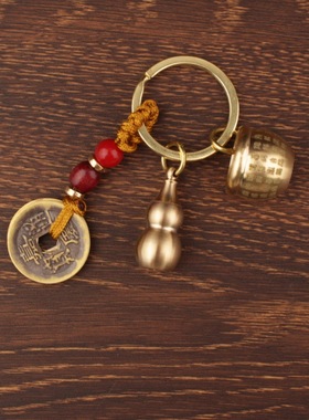2025新款黄铜百福缸钥匙扣五