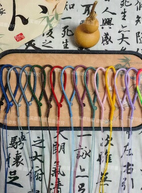 金刚结汽车挂件可拆卸