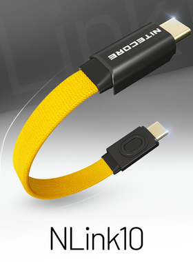 nitecore奈特科尔NLINK 10快充充电线C TO C户外露营便携式磁吸线