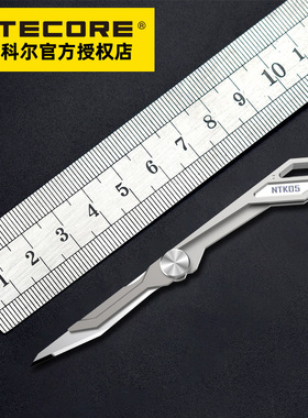 NITECORE奈特科尔NTK05钛合金小刀随身户外迷你edc折叠应急钥匙刀