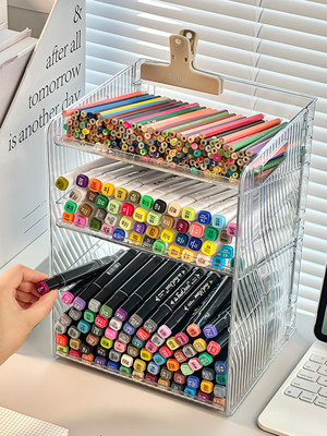 马克笔收纳架三层大容量分层笔架笔筒学生文具置物架儿童彩笔整理