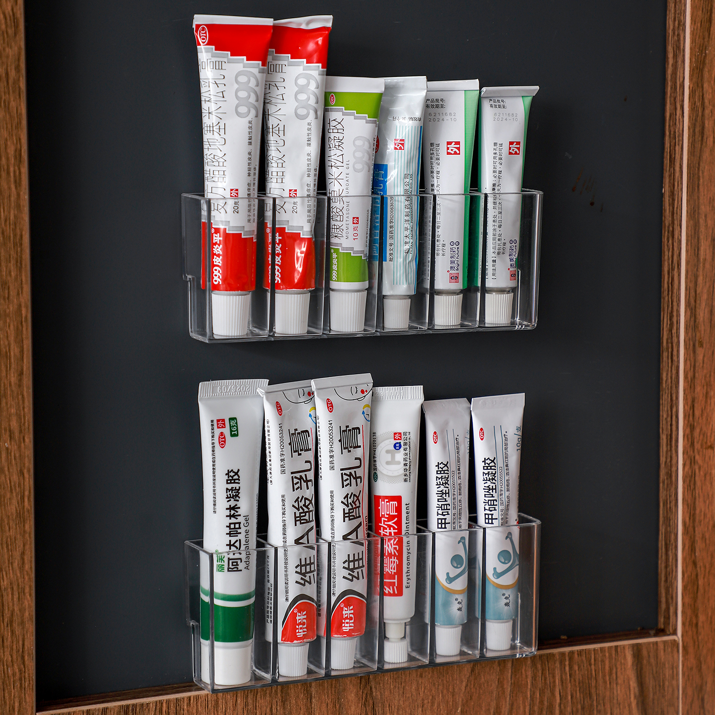 壁挂药盒家用柜门内侧管状药膏盒