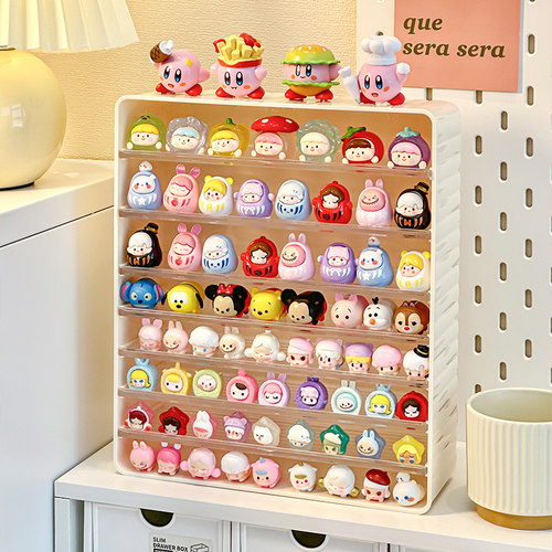 桌面分格萌粒收纳展示盒