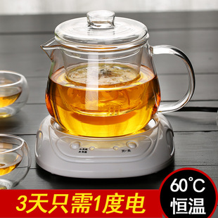 三件式 耐热玻璃茶具套装 花茶壶家用透明泡水果茶壶蜡烛电加热简约