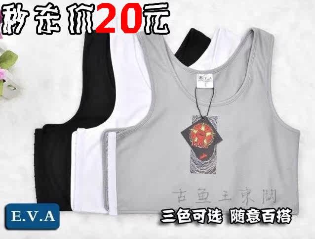 Body - Ref 652491 Image 1