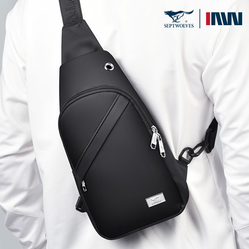 七匹狼斜挎包男新款时尚胸包男款休闲轻便男士挎包旅行单肩小背包