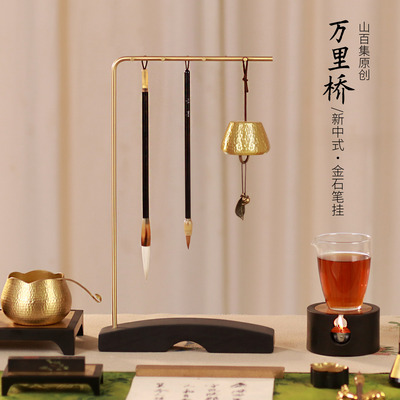 高端文房15年老店不满意包退包换