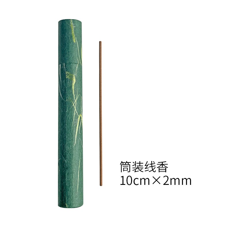 山百集铜香托香插座线香底座香座