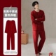 家居服套装 草本西子男士 长袖 红色本命年大码 睡衣德绒秋冬款 新款