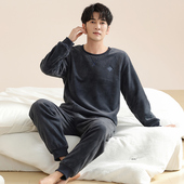 法兰绒大码 草本西子睡衣男秋冬款 加厚加绒珊瑚绒套装 可外穿家居服