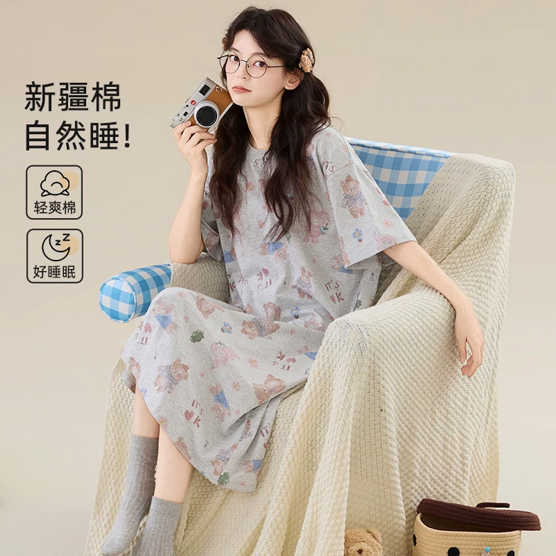 【大牌正品】柔软亲肤透气图片