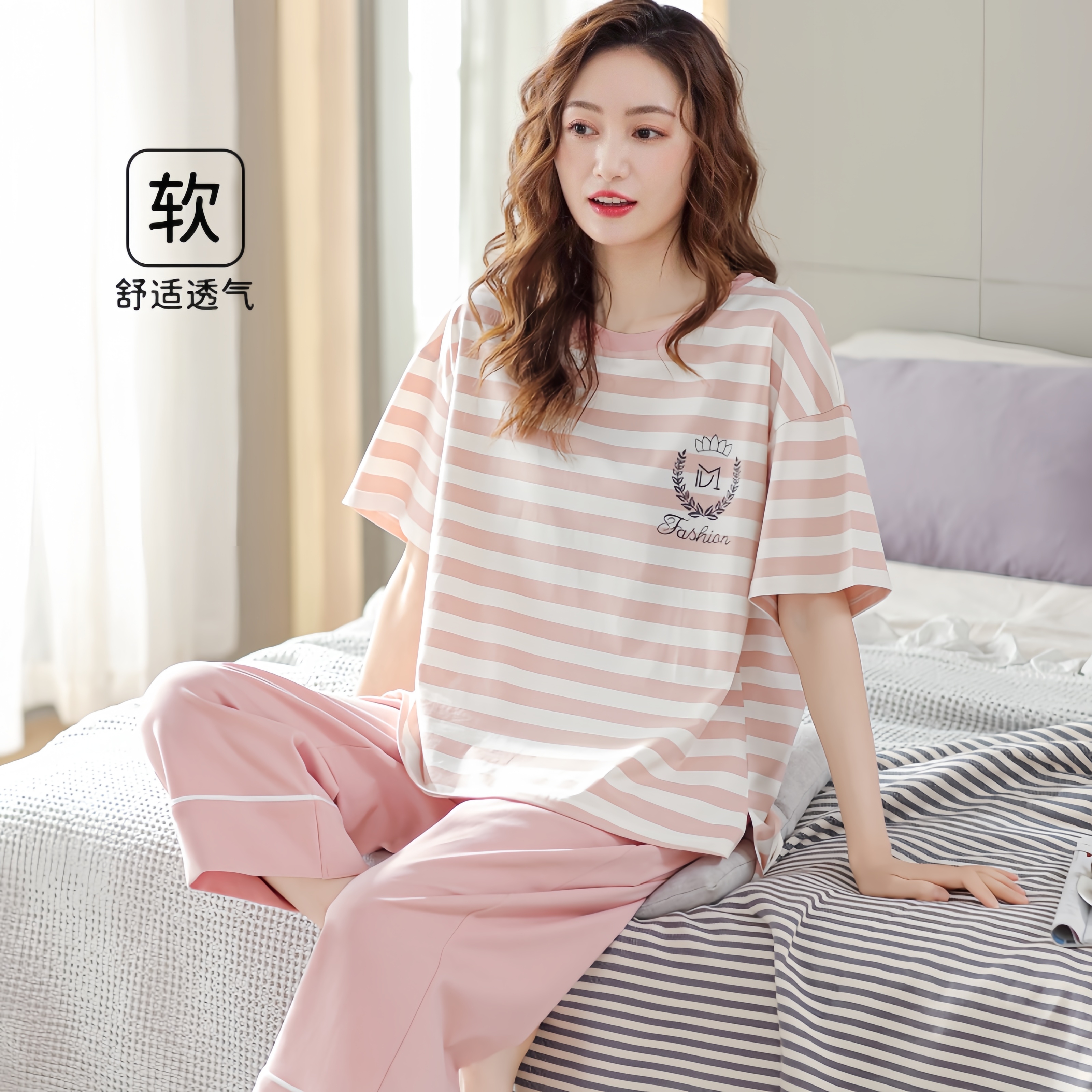 俞兆林带胸垫睡衣女纯棉七分裤短袖条纹加大码家居服爆款套装夏季