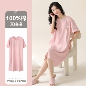 草本西子睡裙女夏季 连衣裙宽松简约甜美风睡衣家居服 A类纯棉薄款