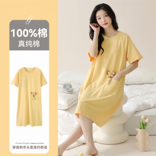 草本西子睡裙女士款纯棉超柔软夏季防螨带胸垫新款家居服短袖睡衣