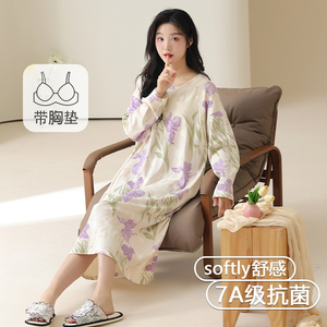 芬腾粒7A抗菌长袖睡裙女春秋纯棉带胸垫宽松休闲甜美连衣裙家居服