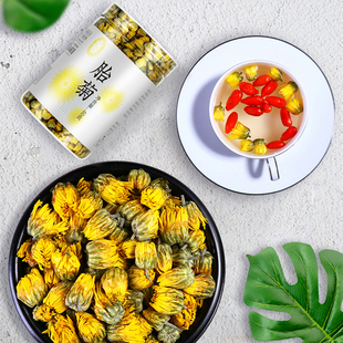 宁安堡胎菊王杭白菊花蕾纯菊花茶不上火花茶配宁夏枸杞泡茶罐装