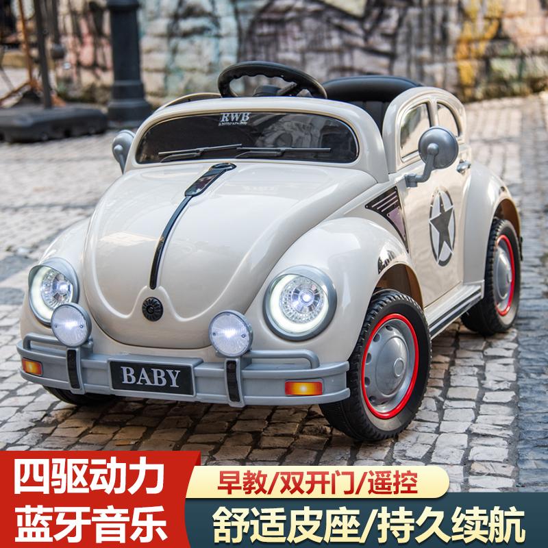 甲壳虫造型1-5儿童电动汽车可坐