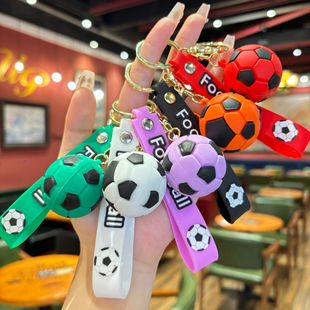 创意足球钥匙扣世界杯周边体育运动挂件新年活动小礼品球迷纪念品