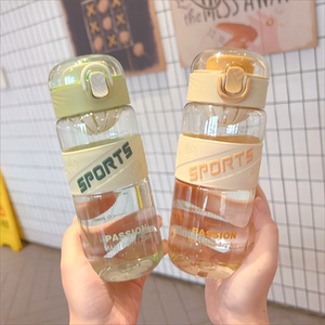 情侣创意潮流吸管杯子学生水壶韩版耐摔防烫大容量健身森系随手杯