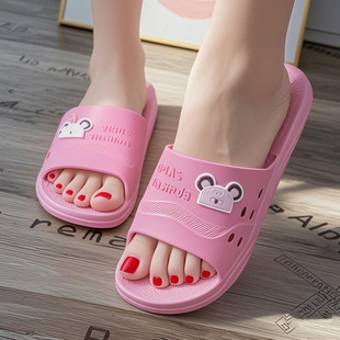 防滑软底防臭浴室塑料女拖鞋居家室内卫生间凉拖家用男女洗澡老式