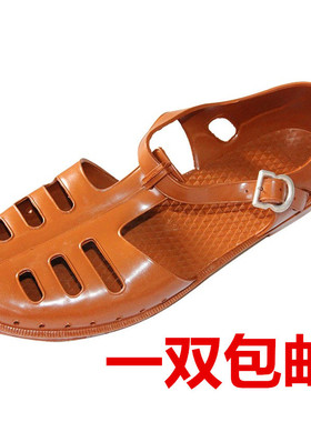 解放鞋3547男士夏橡胶越南老式塑料复古怀旧表演军凉鞋包头洞洞鞋
