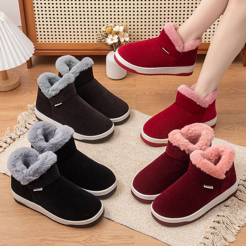 2025新款包跟棉鞋女冬季防滑防寒保暖居家情侣外穿一脚蹬鞋棉鞋男,居家布艺,居家棉拖/棉鞋,淘宝优惠券,粉丝福利购,淘宝优惠卷