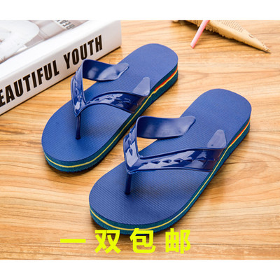 特产雷州双鹅防滑平厚底凉拖鞋