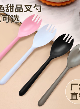 塑料一次性勺子叉子黑色叉勺水果捞蛋糕叉独立包装甜品勺调羹餐具
