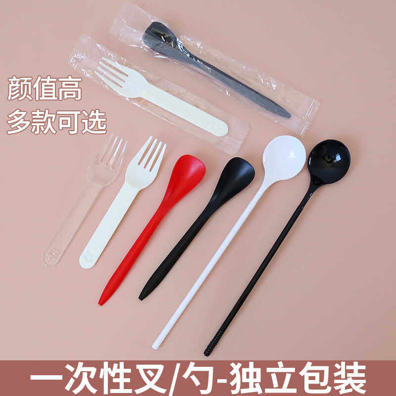 酸奶一次性PP冰淇淋商用勺子圣代图片
