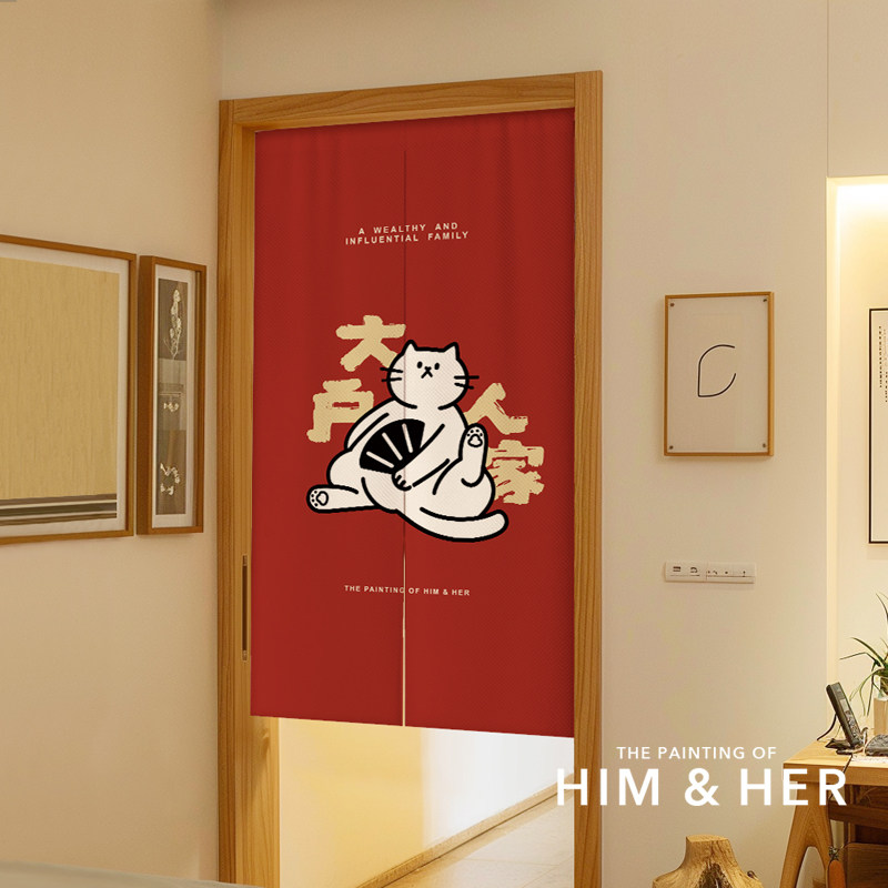 门帘隔断帘中式厨房卧室房间家用柜子遮挡帘挡风空调半帘店铺商用,居家布艺,门帘,淘宝优惠券,粉丝福利购,淘宝优惠卷