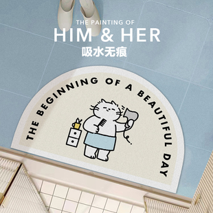 卫生间门口地垫吸水皮革防滑速干脚垫子厕所浴室进门猫咪家用地毯