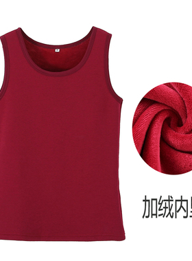 保暖背心女加绒内衣女加厚吊带大码内搭冬季纯棉打底针织上衣无袖
