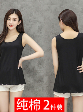 黑色吊带背心女内搭纯棉宽松夏无袖打底衫大码胖mm百搭mschf泫雅