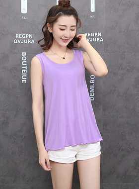 新款大码吊带背心女200斤胖mm莫代尔宽肩带上衣外穿宽松无袖衫