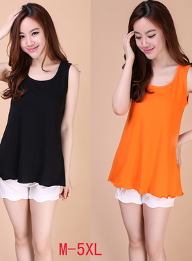 韩版大码女纯棉宽松背心纯色Ｕ领宽肩带吊带衫显瘦无袖上衣百搭
