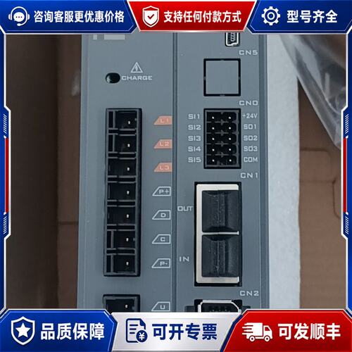 议价 现货信捷DS5C1S-21P5-PTA1只图1可维修