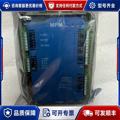 议价 现货HYUNDAI 模块 MPM SP01-MPM可维修