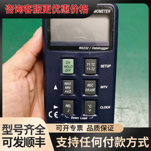 议价台湾泰仕TES 1307 RS232 单机无配件，可维修