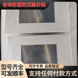 议价ELREST 24522.0002 P205TE/ED/C可维修